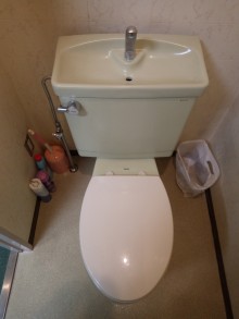 歯科クリニックのトイレ取替え工事